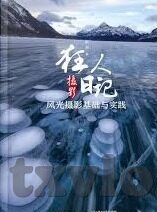伦理道德电影-伦理道德电影，光影中的道德镜像与人性探索