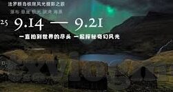 麻豆传煤印画app-麻豆传媒印画app，数字时代下的艺术与信息交汇